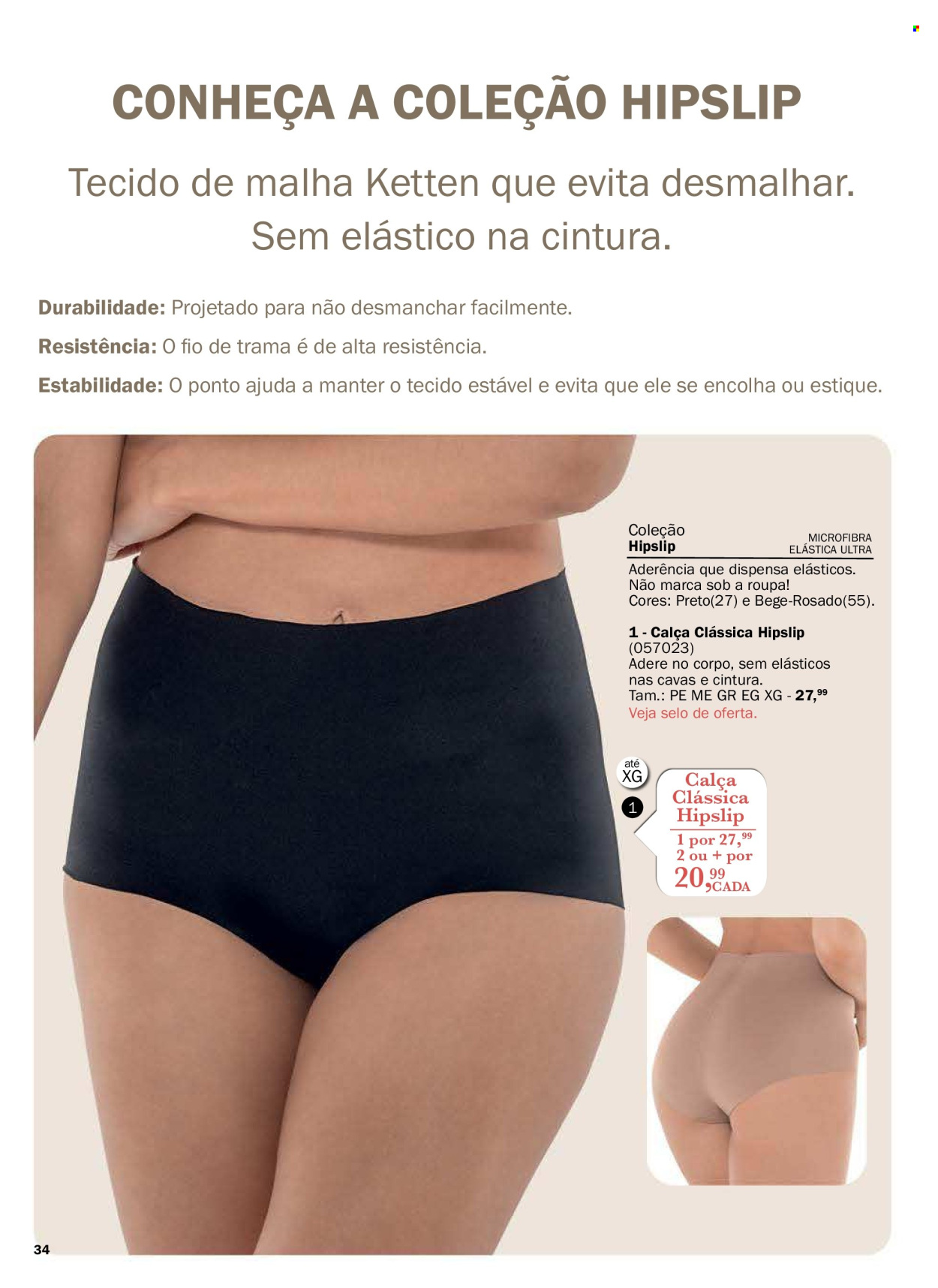 thumbnail - Folheto DeMillus - Produtos em promoção - calça, bermuda, biquíni. Página 34.