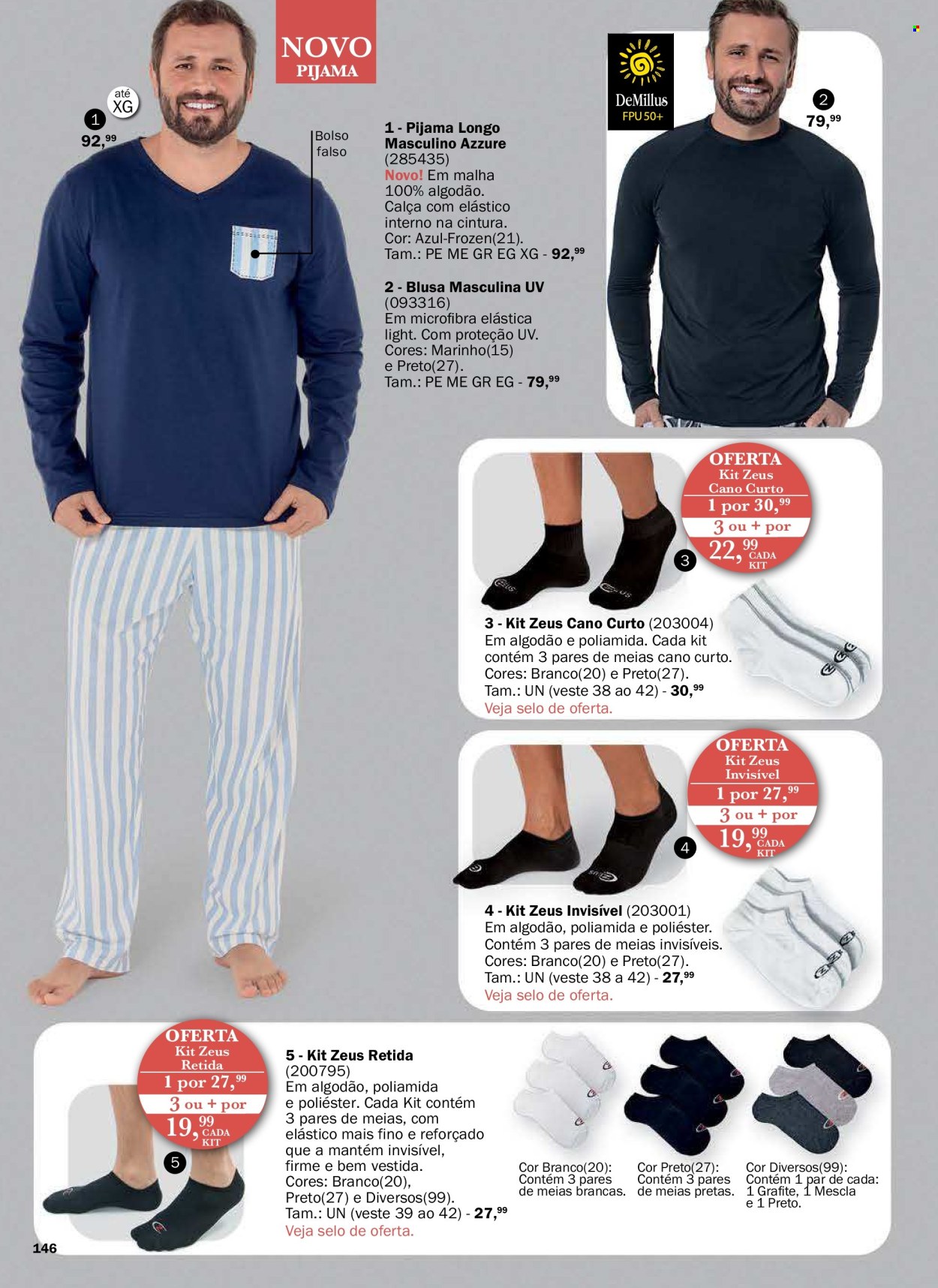 thumbnail - Folheto DeMillus - Produtos em promoção - Frozen, calça, blusa, pijama, meias. Página 146.