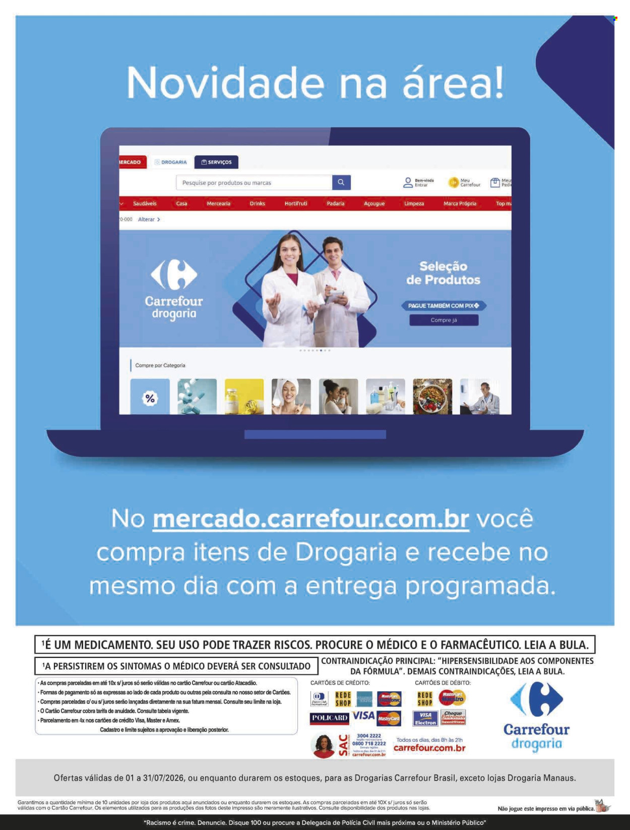Folheto Carrefour Hiper - 01/07/2026 - 31/07/2026. Página 12