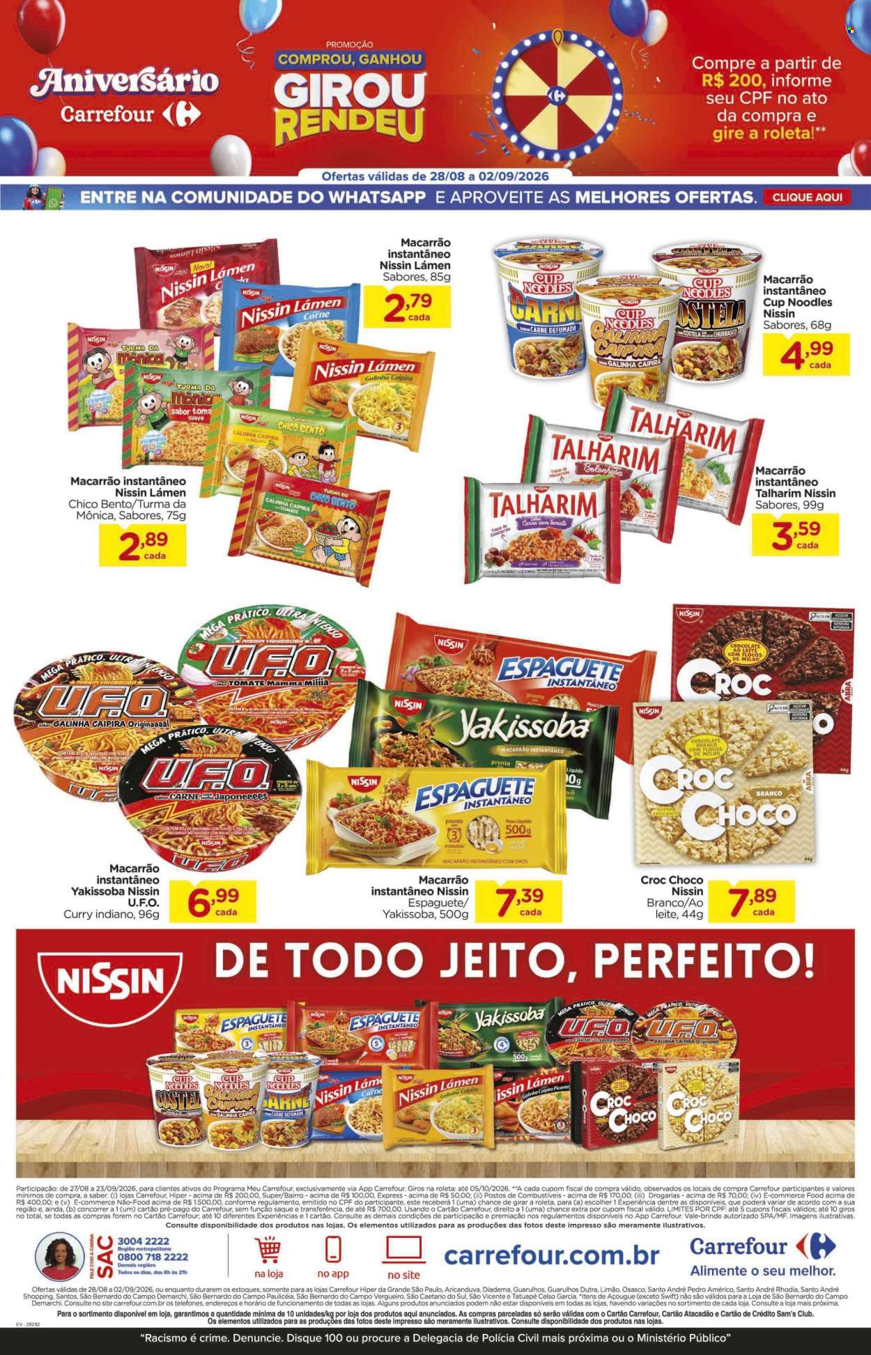 Folheto Carrefour Hiper - 28/08/2026 - 02/09/2026. Página 12