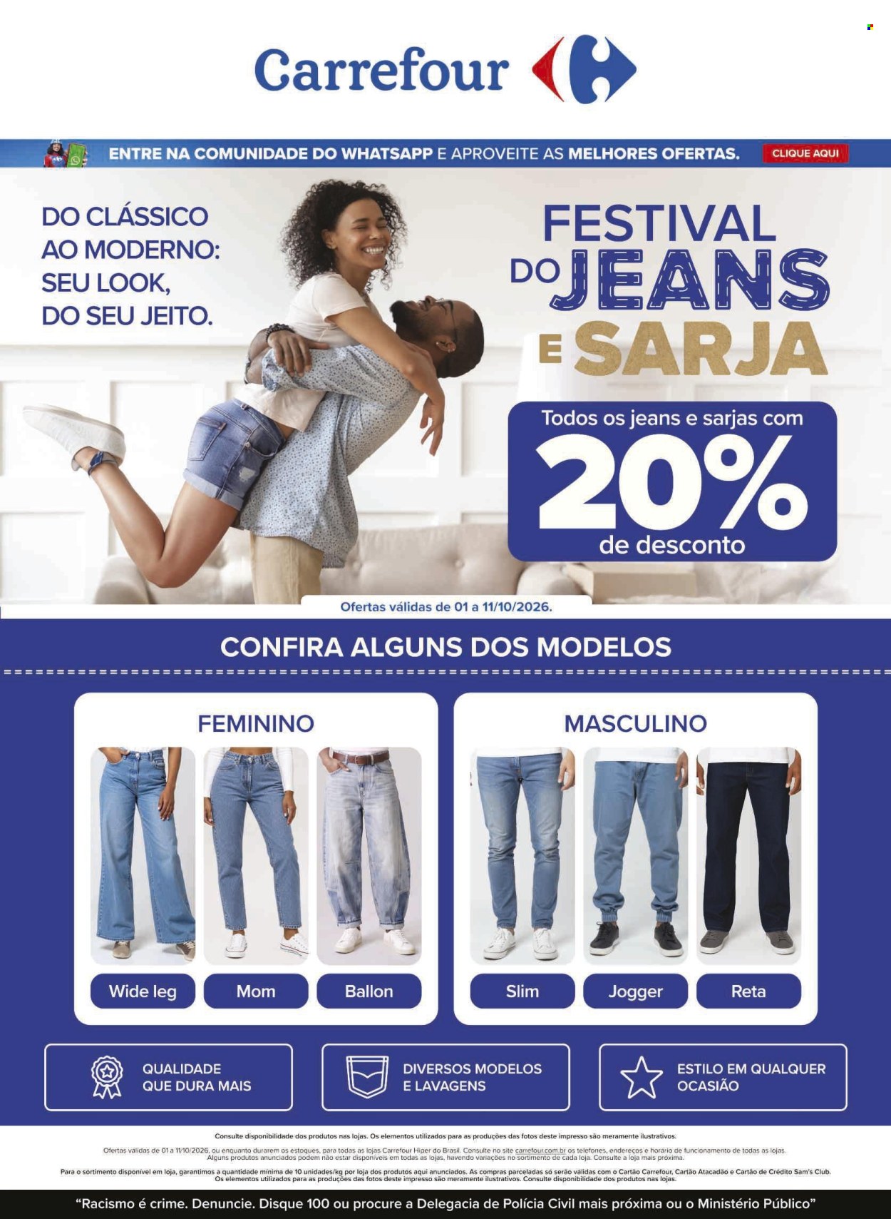 Folheto Carrefour Hiper - 01/10/2026 - 25/10/2026. Página 1