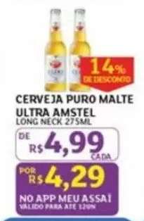 Cerveja Puro Malte Ultra Amstel