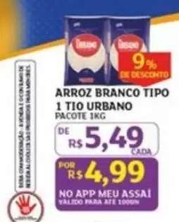 Arroz Branco Tipo 1 Tio Urbano